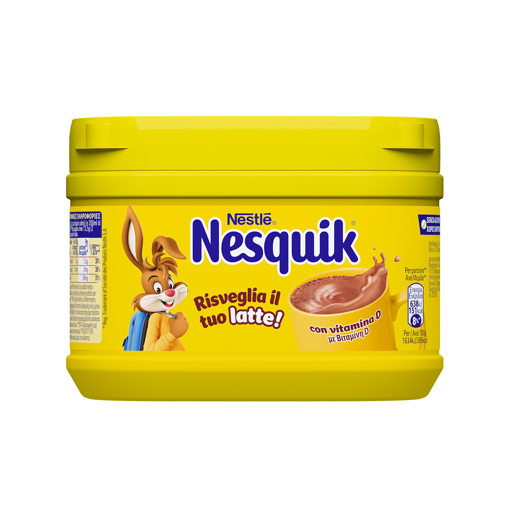 ΡΟΦΗΜΑ NESQUIK 250g