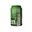 ΜΠΥΡΑ HEINEKEN ΚΟΥΤΙ 330ml