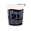 ARLA PROTEIN ΠΟΥΤΙΓΚΑ ΒΑΝΙΛΙΑ COOKIE 200g
