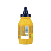 HELLMANNS ΜΟΥΣΤΑΡΔΑ ΑΠΑΛΗ 250g