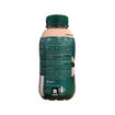 STARBUCKS ΡΟΦ. ΠΡΩΤΕΙΝΗΣ CAFFE LATTE 330ml