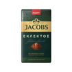 JACOBS 250g KRONUNG ΦΙΛΤΡΟΥ