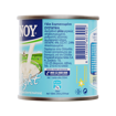 ΝΟΥΝΟΥ ΣΥΜΠΥΚΝΩΜΕΝΟ ΓΑΛΑ LIGHT 170g