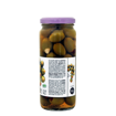 ΕΔΕΜ ΕΛΙΕΣ ΠΠΙΠ+ΑΜΥΓΔ ΣΩΛΗΝ. 340g