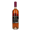 ΟΙΝΟΣ ΡΟΖΑΛΙΑ ΗΜΙΓΛΥΚΟ 750ml
