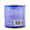 ΓΙΩΤΗΣ CREME 250g