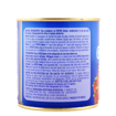 ΓΙΩΤΗΣ CREME 250g