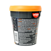 NS SOBA NOODLES CUP ΠΑΠΙΑ ΠΕΚΙΝΟΥ 90g